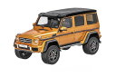 GT スピリット ベンツ特注 1/18 メルセデス・ベンツ Gクラス G500 4x4² サンセットビーム Mercedes-Benz G 500 4...