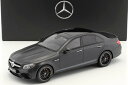 GTスピリット 1/18 メルセデス・ベンツ E63 S AMG Eクラス W213 2016 ブラック GT SPIRIT Mercedes-Benz AMG E 63 S 4Matic Edition 1 Baujahr 2016 designo night black magno