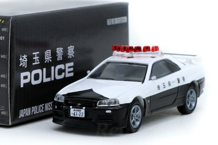 乐天商城 - Greenlight x Tarmac Works 1/64 2015 日産 R34 スカイライン GT-R 埼玉県警察送料無料 　※沖縄・北海道・離島別途送料