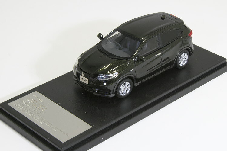 ハイストーリー Hi-Story 1/43 ホンダ ヴェゼル ハイブリッド X 2013 ミスティグリーンパール Honda VEZEL