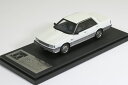 商品情報 メーカー Hi-Story 名前 NISSAN SKYLINE Sedan GT PASSAGE TWINCAM 24V スケール 1/43 限定数 備考 注意 製造時からの塗装ムラ、ツブ、傷、付着物、デカールのズレ、 浮き、欠け、パッケージの初期擦れやシワ、傷、汚れ等の 量産モデルの性質をご理解いただいた上で願い致します。