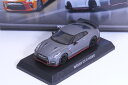 京商 1/64 日産 R35 GT-R NISMO MY2017 グレー ニスモ