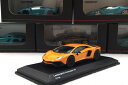 京商 1/64 ラボルギーニ LP700-4 SV オレンジ Lamborghini Orange