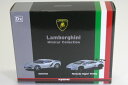 京商 1/64 ランボルギーニくじ C賞（シルバー）2車種セット ミニカーコレクション 2018　Kyosho 1/64 Lamborghini 2018 Minicar lotteryアステリオン / ウラカン・スーパートロフェオ