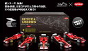 京商 1/64 Vol.1 5台セット フェラーリ Ferrari F310B / F1-2000 / F2002 / F2003-GA / F2004鈴鹿レジェンド SUZUKA KEGEND