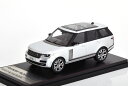 LCD Models 1/43 ランドローバー SV 2017 シルバー Range Rover silver