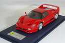 ルックスマート 1/18 フェラーリ F50 レッド Looksmart Ferrari