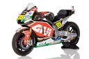 ミニチャンプス 1/12 ホンダ RC213CV LCR チームホンダ MotoGP 2017 Cal Crutchlow Honda