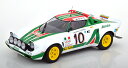 ミニチャンプス 1/18 ランチア ストラトス モンテカルロ 1976 優勝車 10 402台限定 Lancia Stratos Winner Rally Monte Carlo Alitalia Munari/Mai