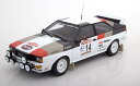 ミニチャンプス 1/18 アウディ クワトロ #12 ラリー ポルトガル 1981 300台限定 Audi Quattro No 12 Rally de Por...