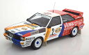 ミニチャンプス 1/18 アウディ クワトロ A2 ラリー フンスリュック 1984 優勝車 300台限定 Audi Quattro A2 Winner Hun...