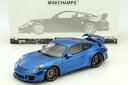 ミニチャンプス 1/18 ポルシェ 911 GT3 (991) ブルーメタリック 300台限定 フル開閉