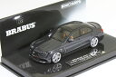ミニチャンプス 1/43 ブラバス 600 AUF BASIS メルセデス・ベンツ C63 S 2015 ブラック BRABUS 600 AUF BASIS M...