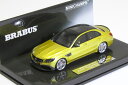 ミニチャンプス 1/43 ブラバス 600 AUF BASIS メルセデス・ベンツ C63 S 2015 ゴールド 250台限定 BRABUS 600 AUF ...