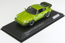 ミニチャンプス 1/43 ポルシェ 911 930 ターボ 3.3 グリーン Lindgrun 100台限定