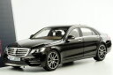 ノレブ 1/18 メルセデス ベンツ Sクラス AMGライン 2018 V222 ブラックメタリック Mercedes Benz S-CLASS AMG Line Ruby Black Metallic