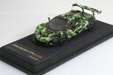 PEAKO 1/43 マクラーレン P1 GTR ミリタリーカラーMcLaren P1 GTR Military