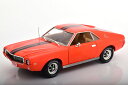Ertl/Auto World 1/18 AMC AMX 1969 オレンジブラック orange black