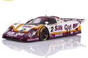 Exoto Models 1/18 ジャガー XJR-9 シルクカット 優勝 ルマン 1988 ダンフリース/ランマー/ウォレス Jaguar Silk Cut Sieger Le Mans 1988 Dumfries/Lammers/Wallace