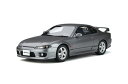 オットー OTTO 1/18 日産 シルビア SPEC-R S15 1999 グレー NISSAN - SILVIA SPEC-R S15 1999 GREY MET