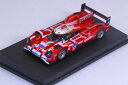 スパーク 1/64 ポルシェ Porsche 919 Hybrid #17 LMP1 2nd Le Mans 2015 LM