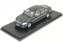 スパーク 1/43 メルセデス ベンツ Sクラス W221 Mercedes-Benz S-Class S-Klass