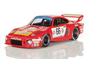 スパーク 1/43 ポルシェ 935 Gelo Warsteiner winner DRM ノリスリンク 1977 DRM優勝車 Rolf Stommelen Porsche Norisring DRM champion