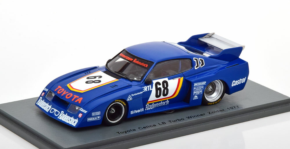 楽天市場】スパーク 1/43 トヨタ セリカ lb ターボの通販 楽天市場】スパーク 1/43 トヨタ セリカ lb ターボの通販