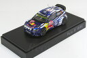 スパーク 1/43 VW特注 ポロ R WRC #2 モンテカルロ 2015 Latvala