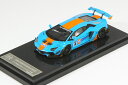 LB特注 1/64 LB★WORKS ランボルギーニ アヴェンタドール 2.0 ガルフ LB-WORKS LIBERTY WALK LP 700-4 AVENTADOR Gulf