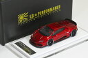 LB特注 1/64 LB★WORKS ランボルギーニ ウラカン メタリックレッド LB-WORKS HURACAN Red