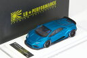 LB特注 1/64 LB★WORKS ランボルギーニ ウラカン マットブルー LB-WORKS HURACAN Matt Blue