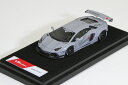 LB特注 1/64 LB★WORKS ランボルギーニ アヴェンタドール ゼロファイター LB-WORKS LIBERTY WALK LP 700-4 AVENTADOR Zero Fighter