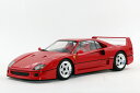 TOPMARQUES 1/12 フェラーリ F40 レッド Ferrari 2020年1月発売 予約受付中