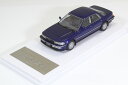 WIT 039 S 1/43 ホンダ インスパイア 25Xi 1992 ブルー Honda INSPIRE Cobalt Blue Pearl