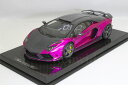 Mansory Lamborghini Carbonado GT 1/18 マンソリー カルボナードGT ピンク / カーボン 30台限定 (ランボルギーニ ア...