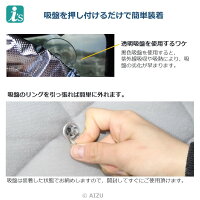 プラド 目隠し 150系 ロング 防寒 H21 09 サンシェード 車中泊 カーテン 目隠し カーテン 結露防止 防寒 日よけ 高断熱マルチ シェード ブラッキー グレー リア5枚セット アイズアールブイ 店プラド 150系 ロング H21 09 純日本製の高品質 高断熱シェード