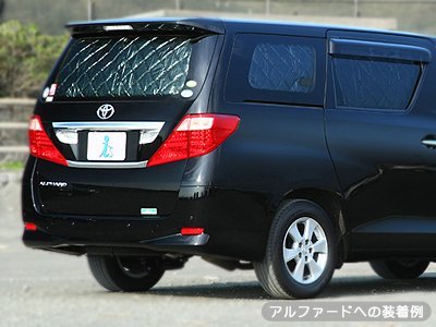 国産 キューブ Z10 H10 02 14 09 サンシェード 車中泊 カーテン 目隠し 結露防止 防寒 日よけ 高断熱マルチシェード シルバー グレー リア5枚セット 格安即決 Www Ugtu Net