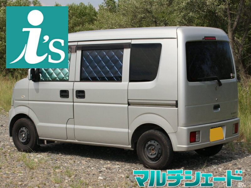 楽天市場】エブリイ目隠し da64の通販 楽天市場】エブリイ目隠し da64の通販