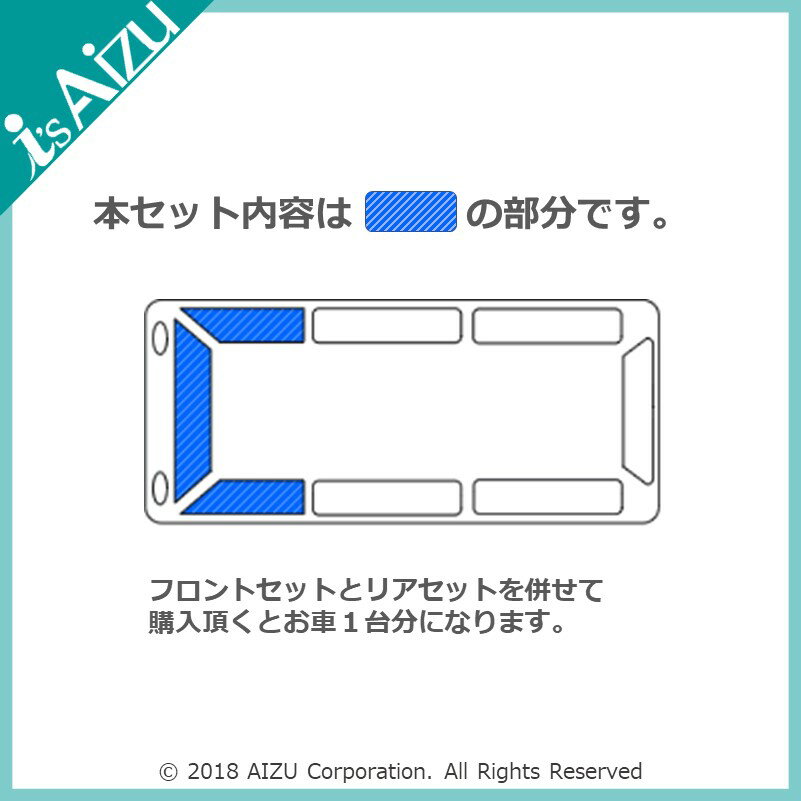 ベンツ Mクラス/GLE W166 [H24.06〜現行] マルチシェード・ブラッキー/ブラック リア（5枚）セット