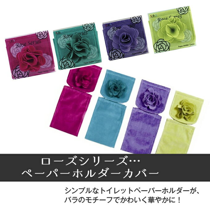 ��1111�ߡۥ��������ڡ��ѡ��ۥ�������С����ե���ȤΥХ�ǥȥ��줬�ڤ䤫�ˡ��ڥ��������꡼����