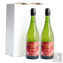 2019年産仕込み蜜りんごシードル750ml×2本セット(12-B)