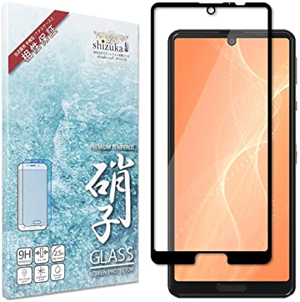 乐天商城 - シズカウィル(shizukawill) AQUOS sense4 ガラスフィルム SH-41A sense5G SH-53A SHG03 SH-M17 sense4 lite basic フルカバー フィルム 日本旭硝子 硬度9H 耐衝撃 ガラスフィル