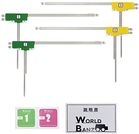 楽天AJ WORKS SHOPPL保険付 地デジ フィルムアンテナ カーナビ用 説明書付 L型 4枚 クリーナー カロッツェリア パナソニック パイオニア アルパイン ケンウッド クラリオン