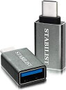 STAB ILIST usb-type-c-変換 標準USBC変換アダプタ 2個 タイプc type-c usb-a-usb-c変換コネクタ usbc typec 3.1 OTG(2)