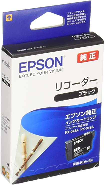 コード:4988617228474特殊:B01AHH6AB8ブランド:エプソンこの商品について製品型番:RDH-BK対応機種:PX-048A、PX-049A仕様:リコーダー/ブラック重量:40gインクカートリッジ発送サイズ: 高さ2、幅8....