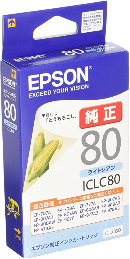 樂天商城 - エプソン 純正 インクカートリッジ とうもろこし ICLC80 ライトシアン