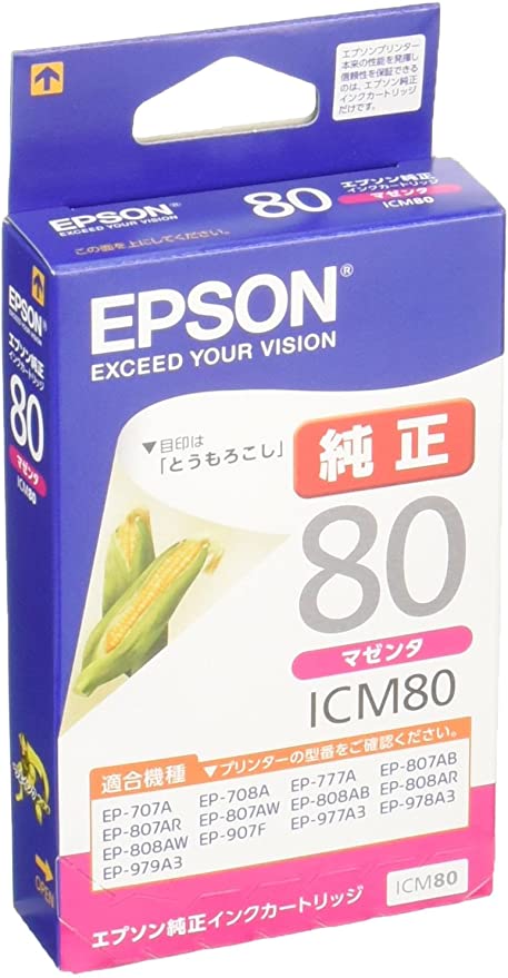 乐天商城 - エプソン 純正 インクカートリッジ とうもろこし ICM80 マゼンタ