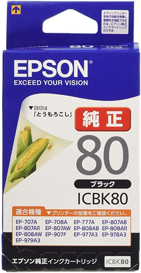 乐天商城 - エプソン 純正 インクカートリッジ とうもろこし ICBK80 ブラック