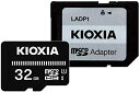 キオクシア(KIOXIA) 旧東芝メモリ microSDHCカード 32GB UHS-I対応 Class10 (最大転送速度50MB/s) 国内正規品 3年保証 モデル KTHN-MW032G